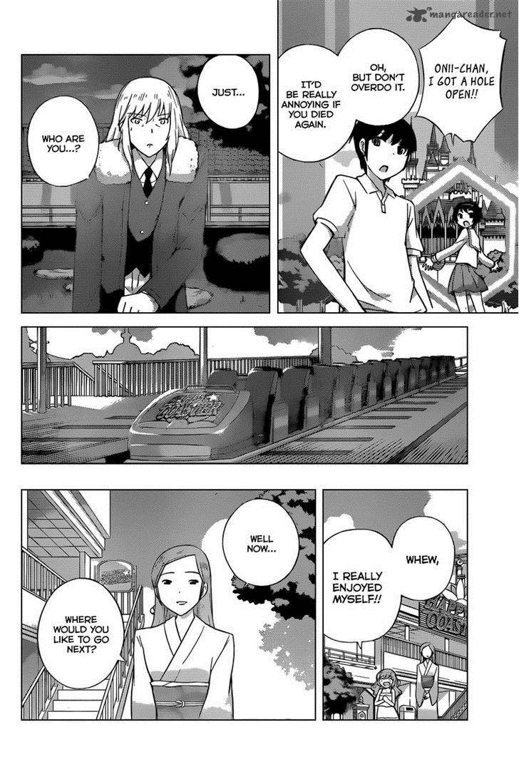 The World God Only Knows Chapter 222 Page 7