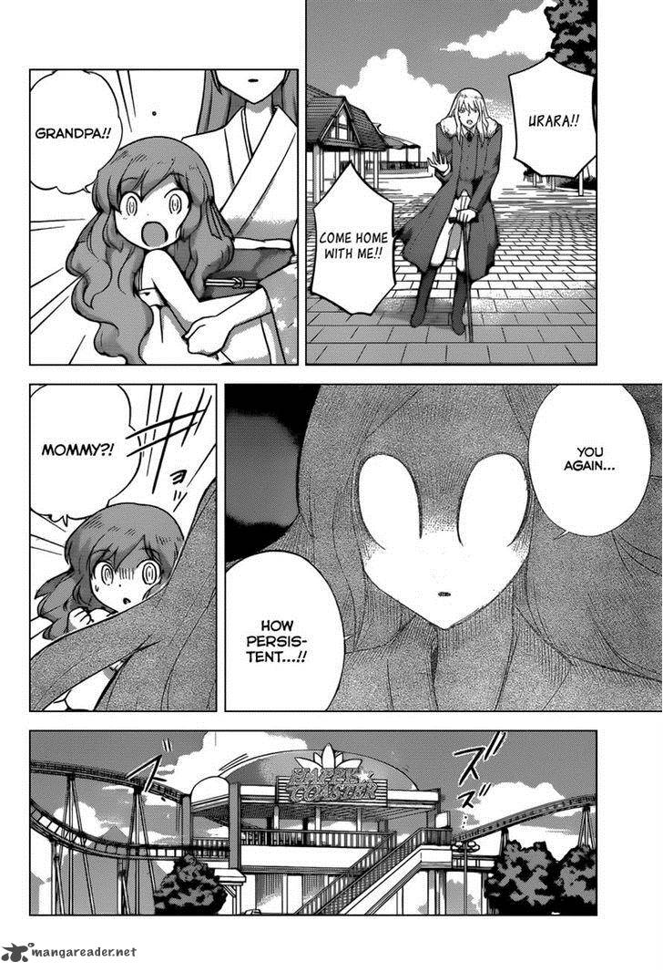 The World God Only Knows Chapter 222 Page 9