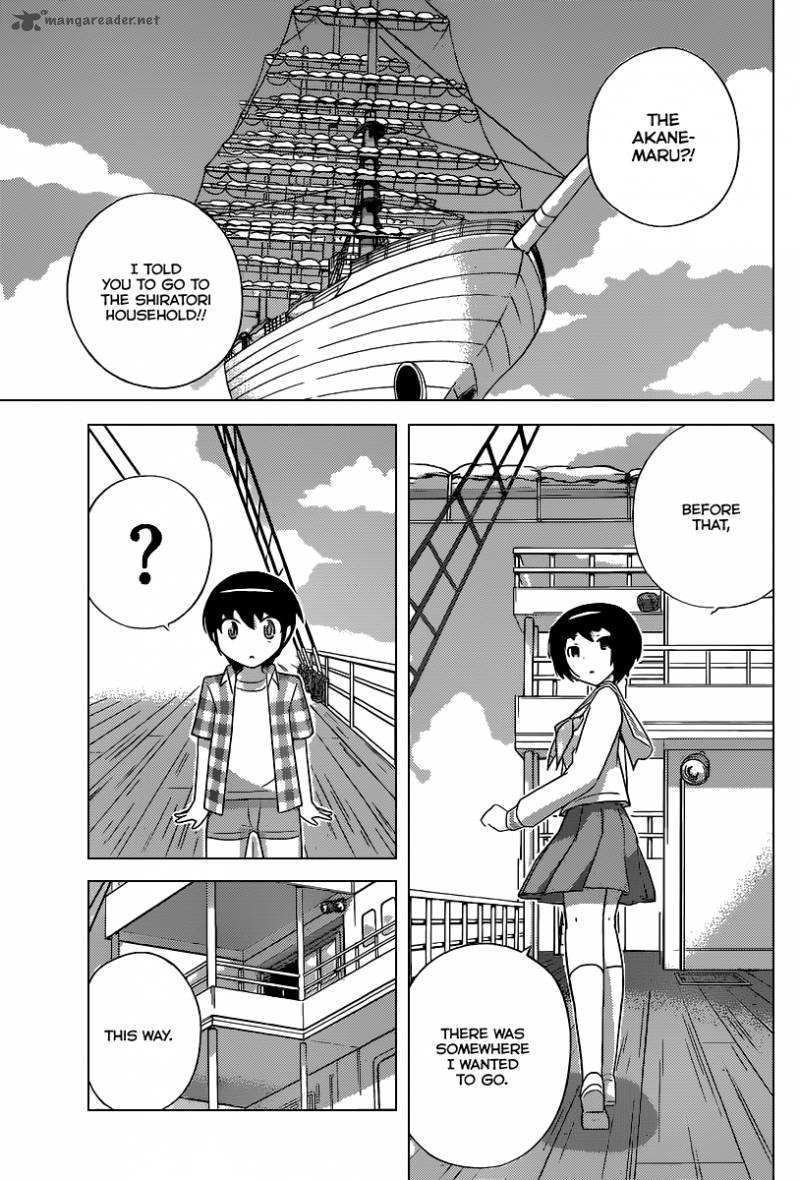 The World God Only Knows Chapter 223 Page 12