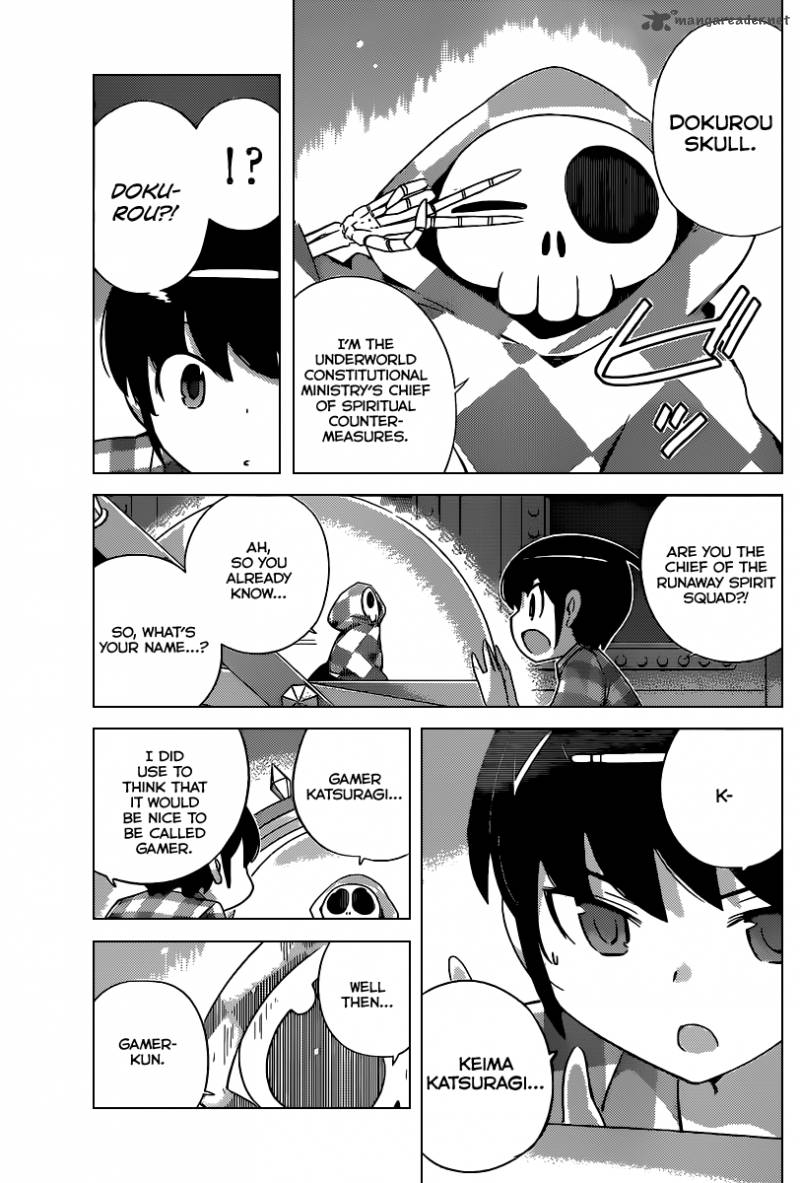 The World God Only Knows Chapter 223 Page 18