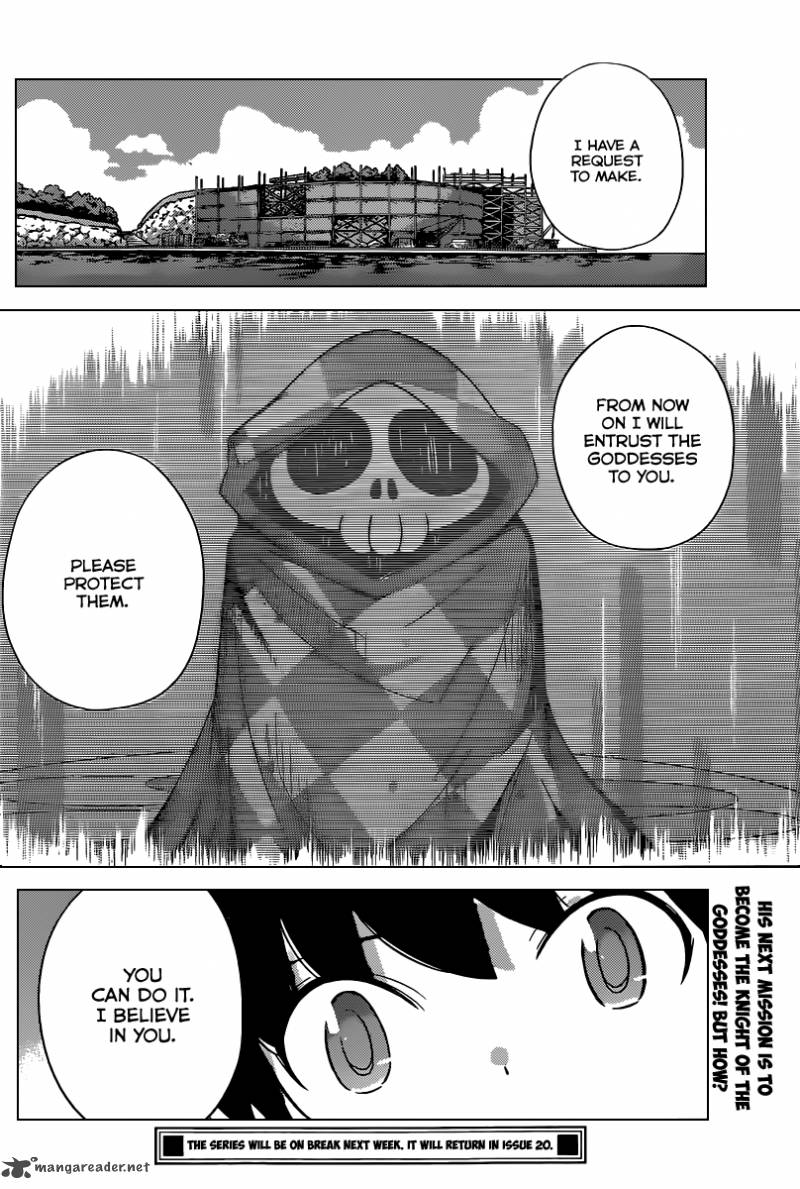 The World God Only Knows Chapter 223 Page 19