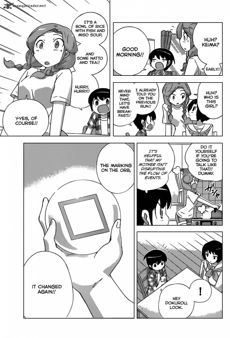 The World God Only Knows Chapter 223 Page 4