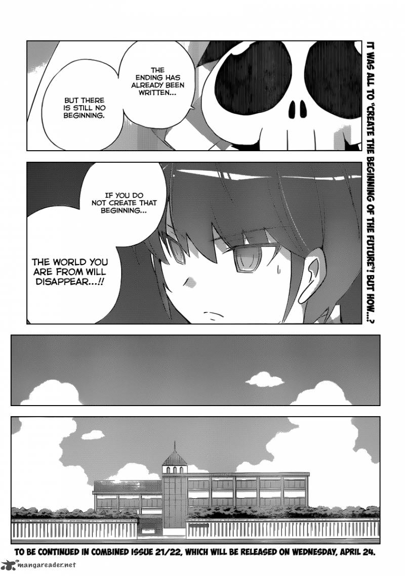 The World God Only Knows Chapter 224 Page 19