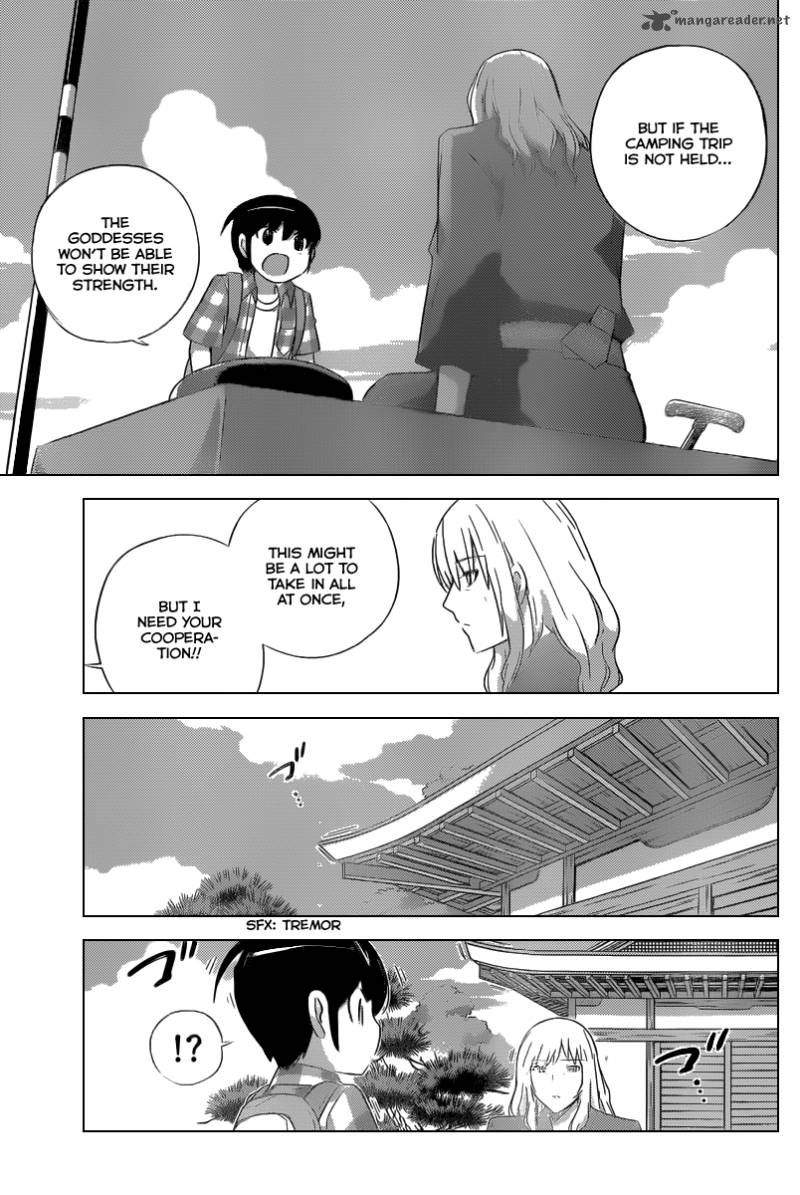 The World God Only Knows Chapter 225 Page 12