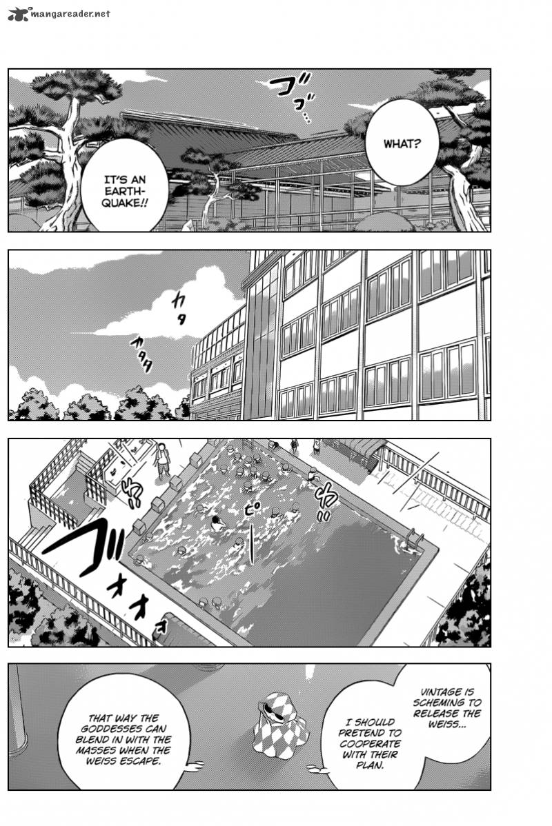 The World God Only Knows Chapter 225 Page 13