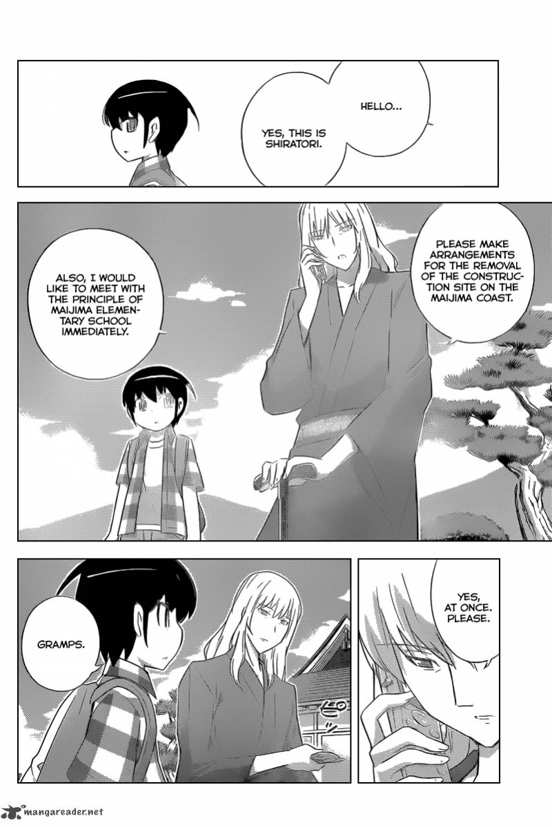 The World God Only Knows Chapter 225 Page 15