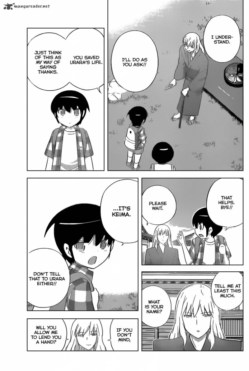 The World God Only Knows Chapter 225 Page 16