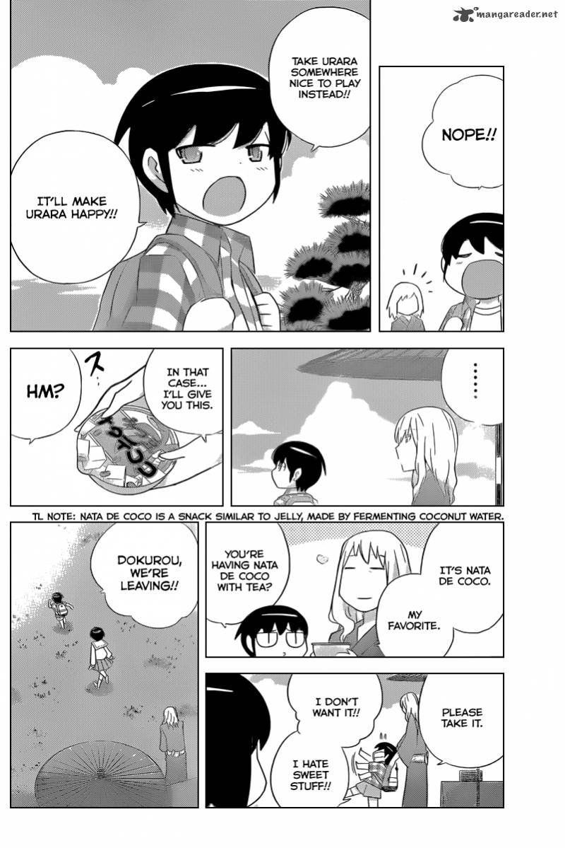 The World God Only Knows Chapter 225 Page 17