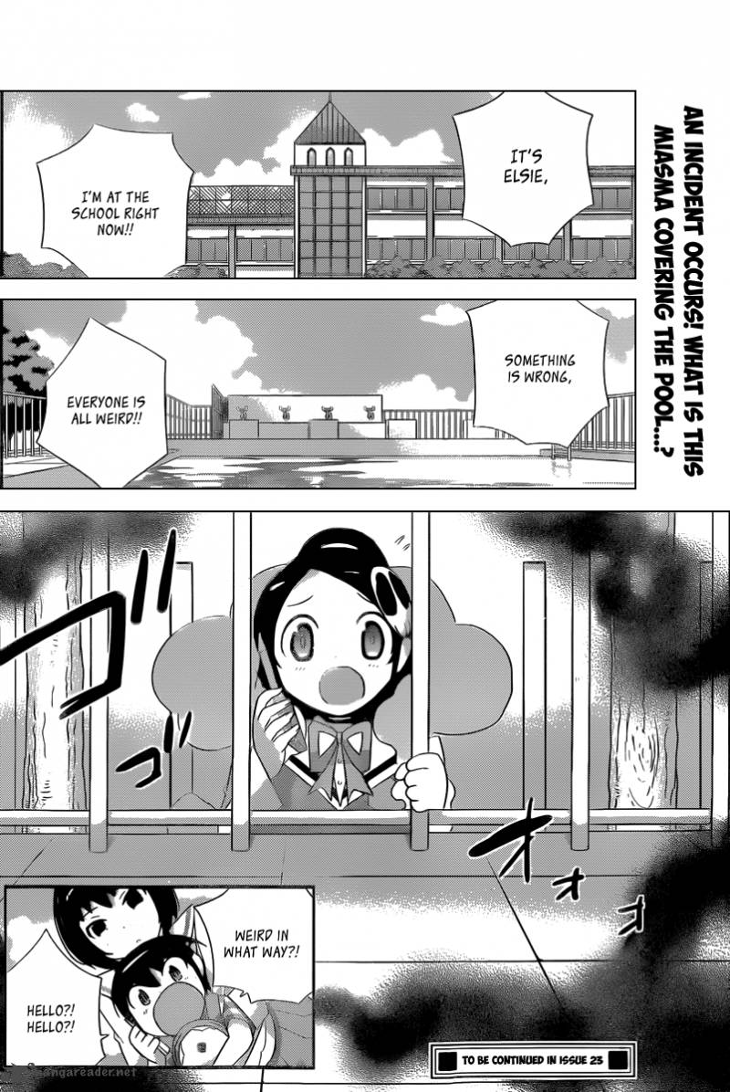 The World God Only Knows Chapter 225 Page 19