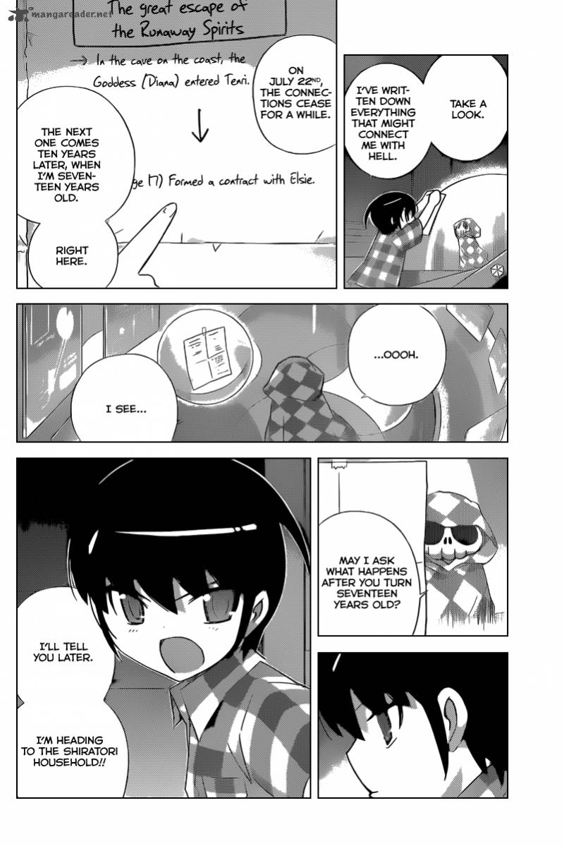 The World God Only Knows Chapter 225 Page 3