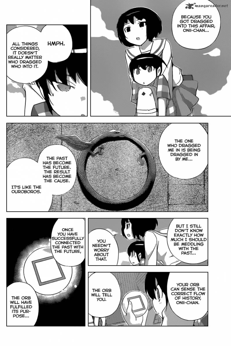 The World God Only Knows Chapter 225 Page 5