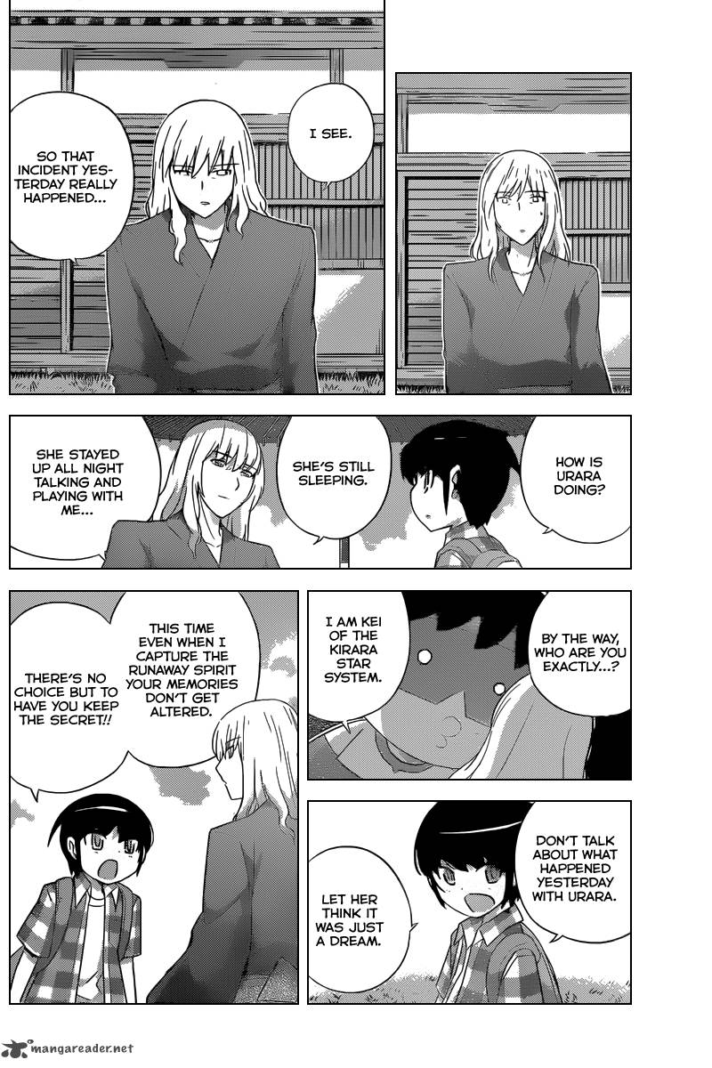 The World God Only Knows Chapter 225 Page 9