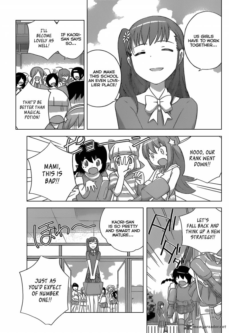 The World God Only Knows Chapter 226 Page 12