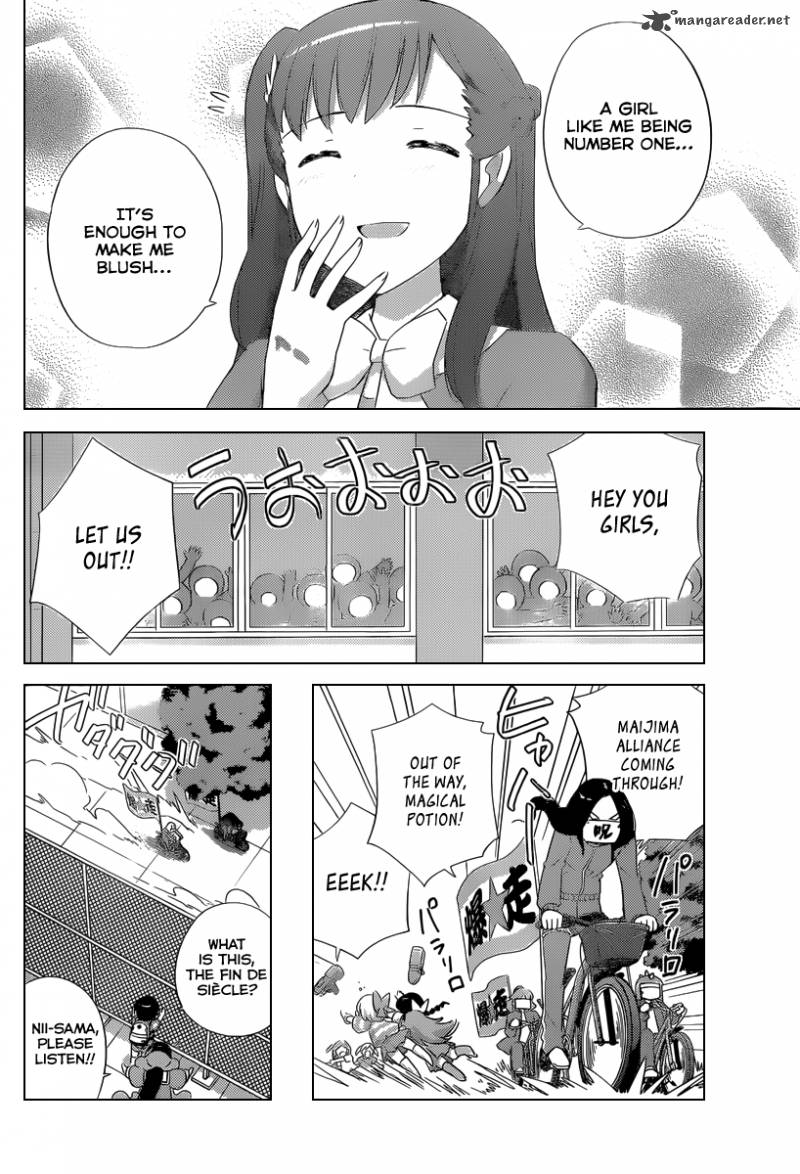 The World God Only Knows Chapter 226 Page 13