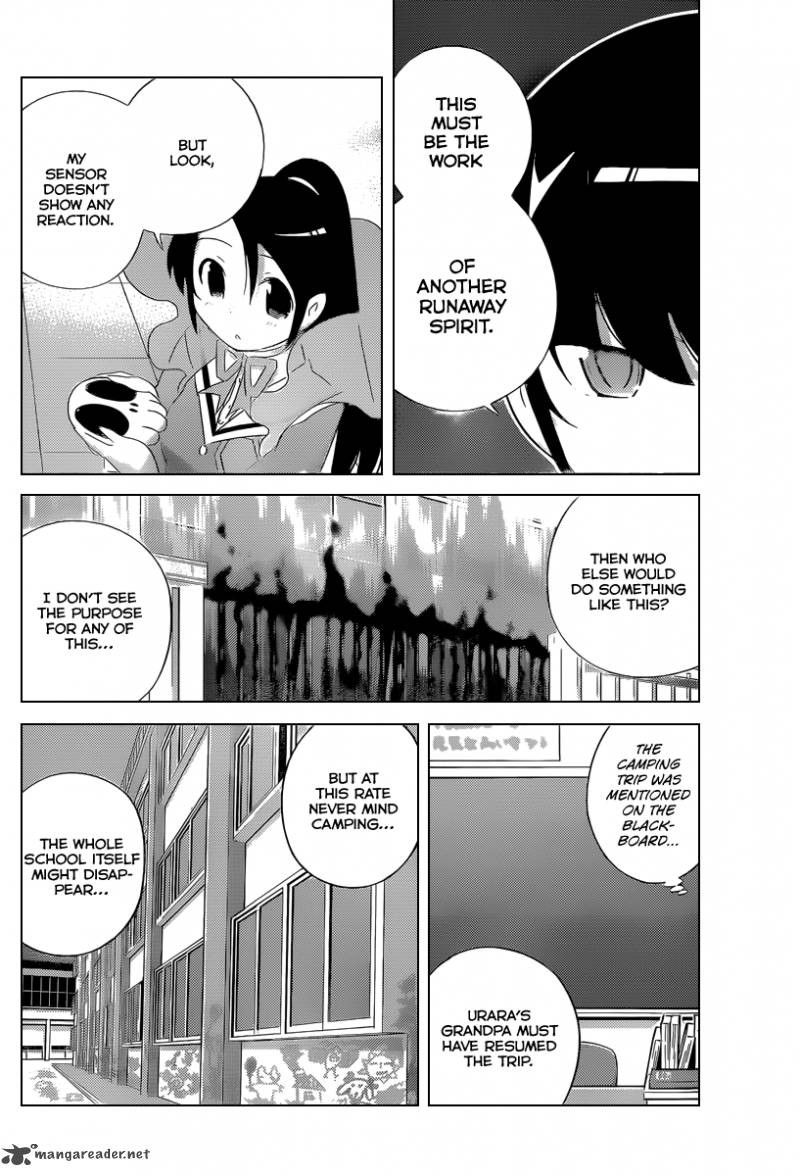 The World God Only Knows Chapter 226 Page 17