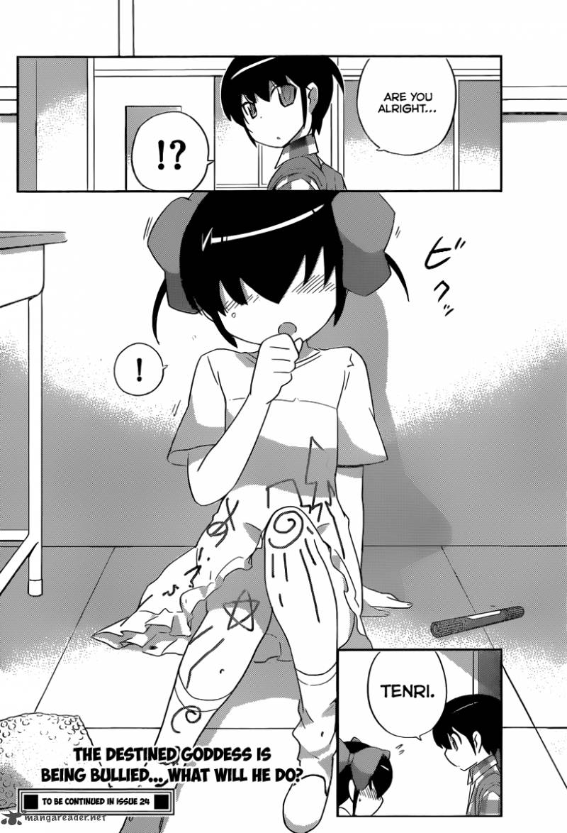 The World God Only Knows Chapter 226 Page 19