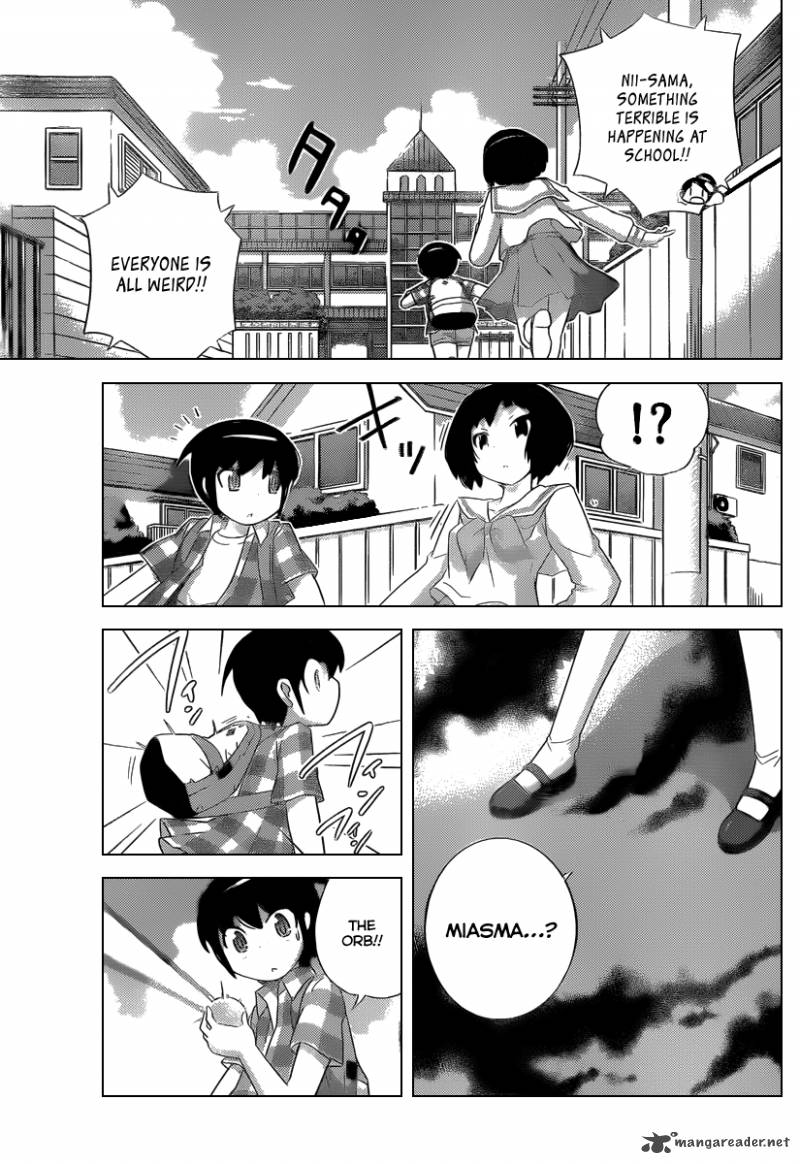 The World God Only Knows Chapter 226 Page 2
