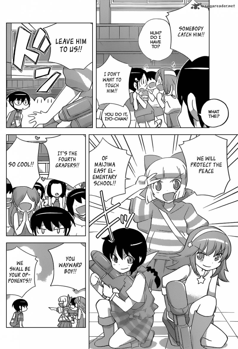 The World God Only Knows Chapter 226 Page 7