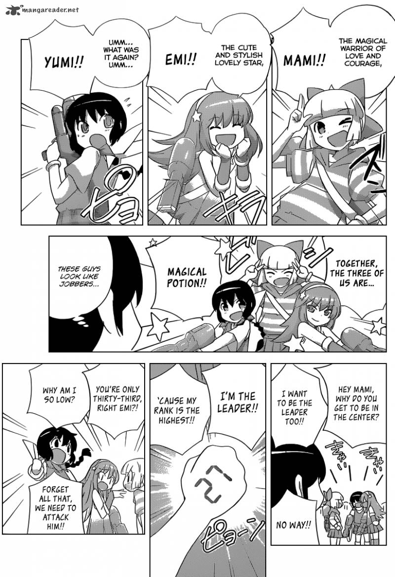 The World God Only Knows Chapter 226 Page 8