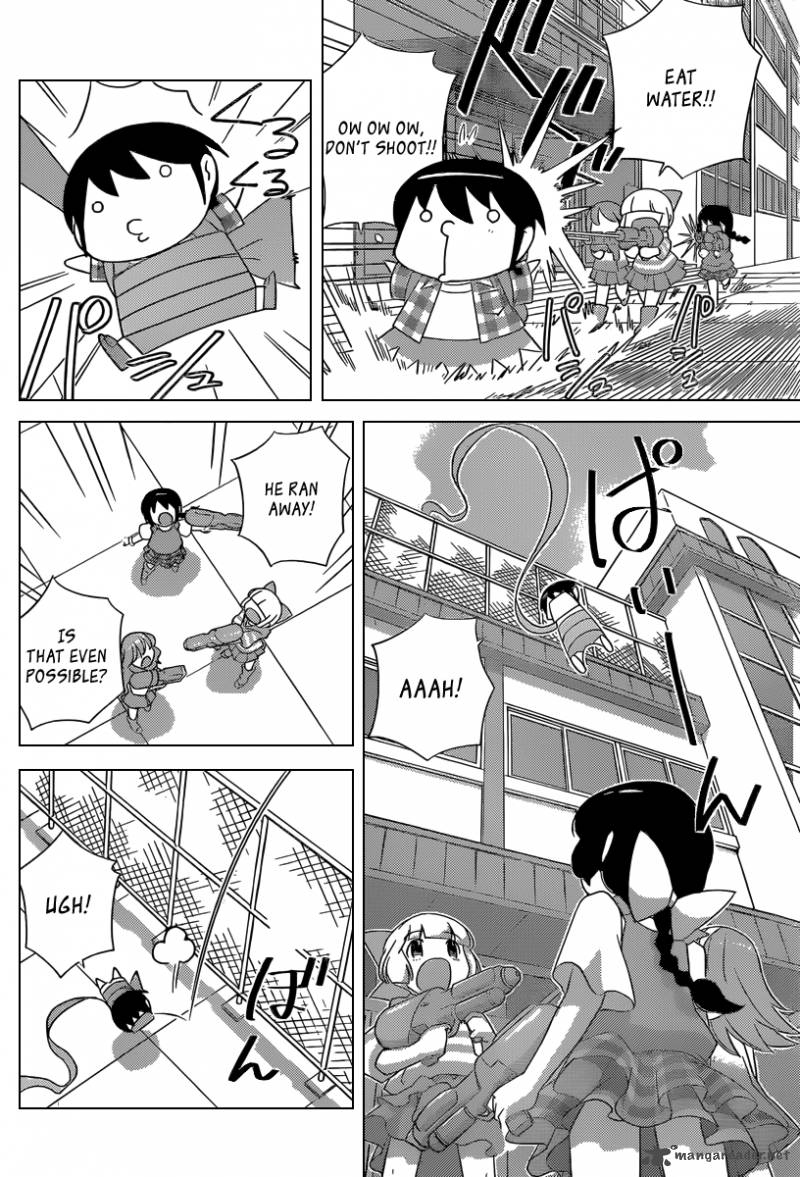 The World God Only Knows Chapter 226 Page 9