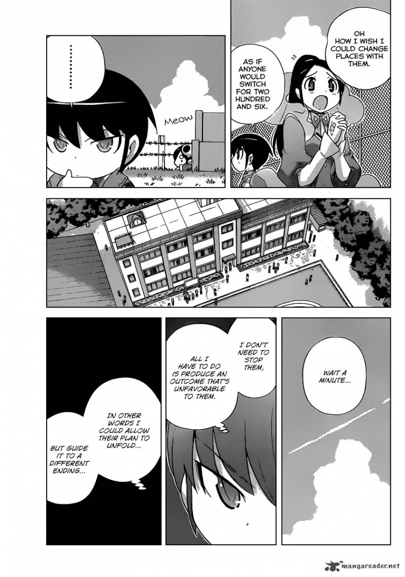 The World God Only Knows Chapter 227 Page 12