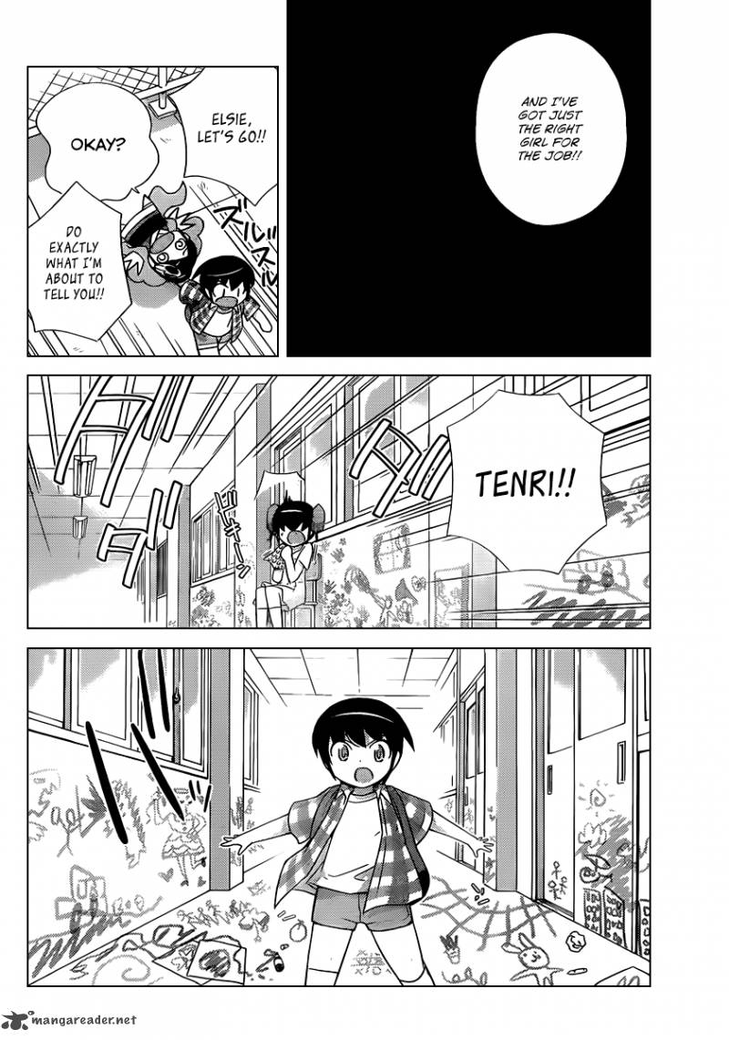 The World God Only Knows Chapter 227 Page 13