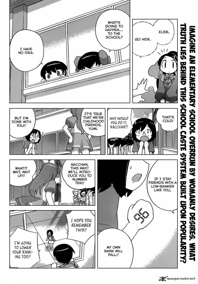 The World God Only Knows Chapter 227 Page 3