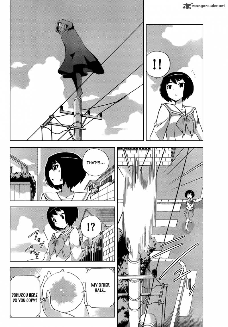 The World God Only Knows Chapter 227 Page 5