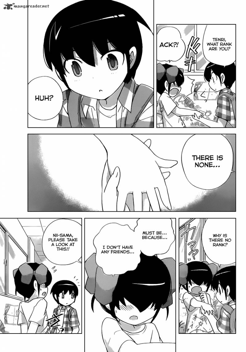 The World God Only Knows Chapter 227 Page 6