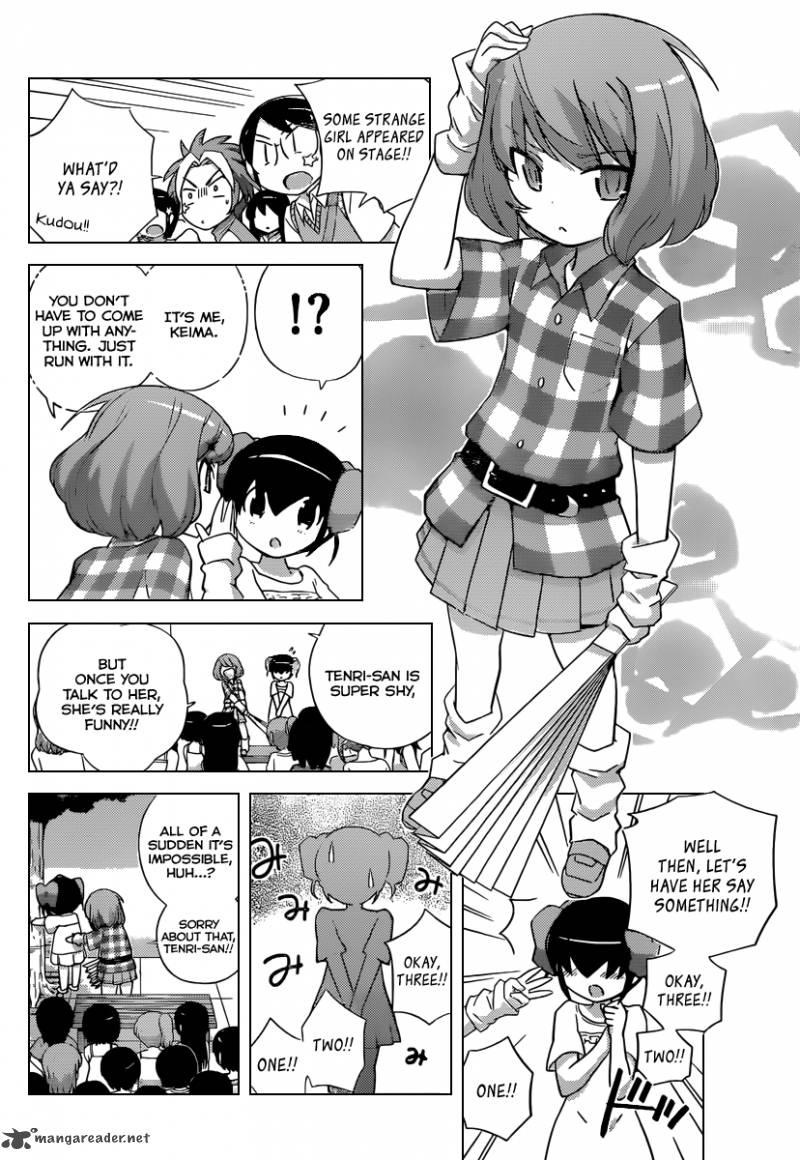 The World God Only Knows Chapter 228 Page 13