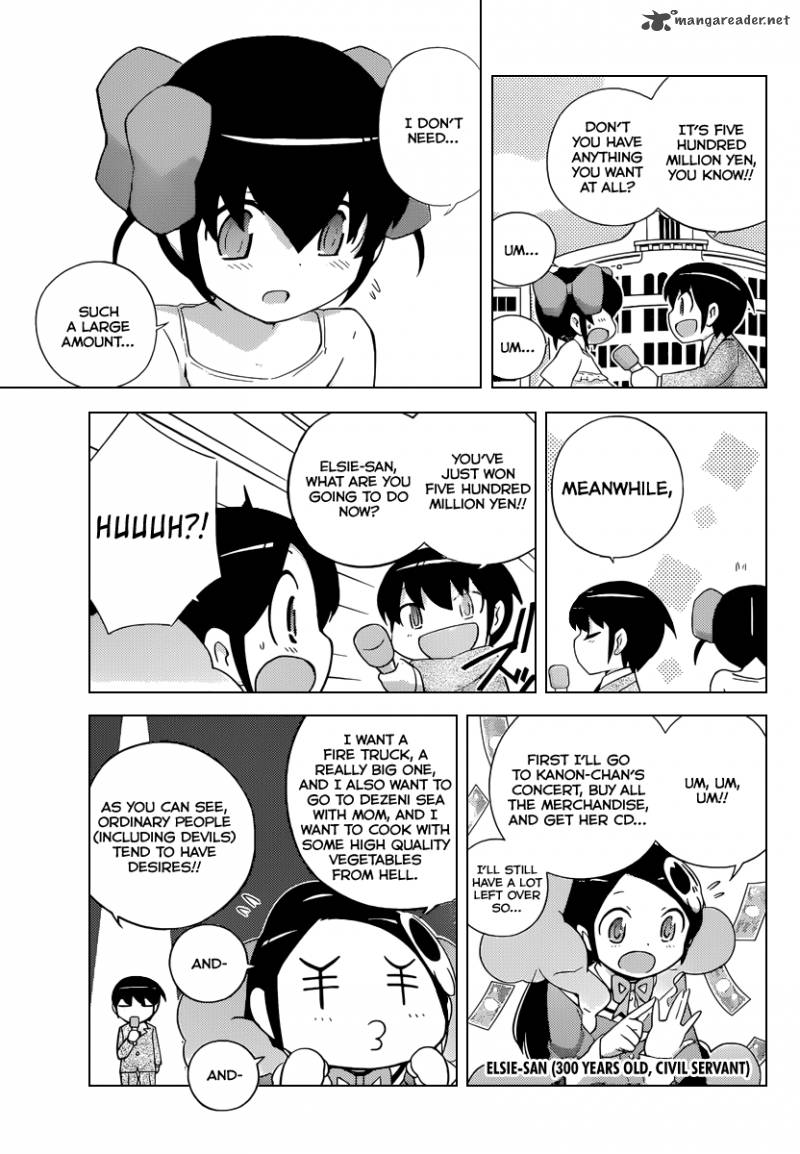 The World God Only Knows Chapter 228 Page 4