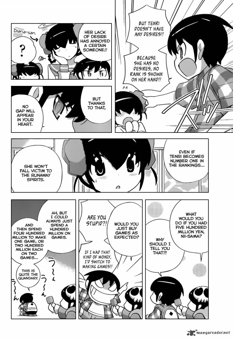 The World God Only Knows Chapter 228 Page 5