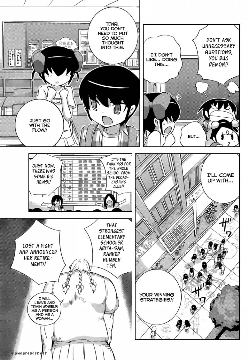 The World God Only Knows Chapter 228 Page 6