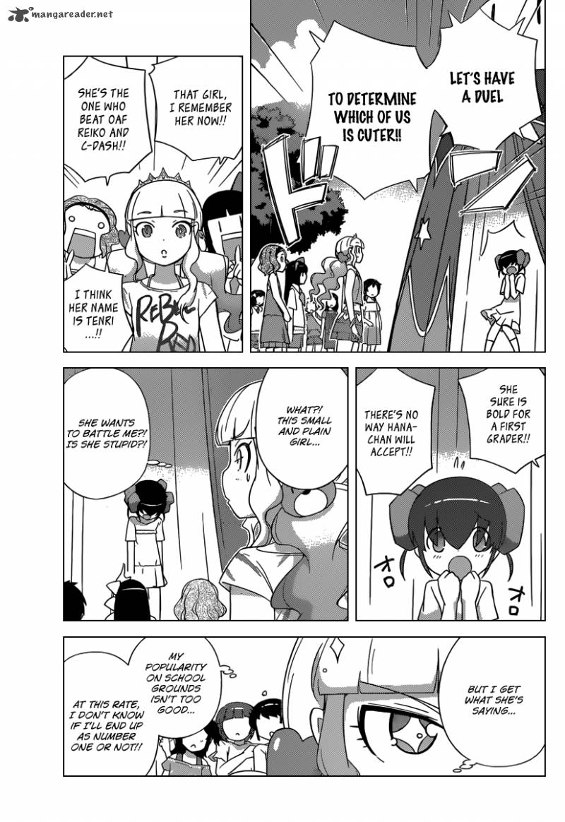 The World God Only Knows Chapter 229 Page 10