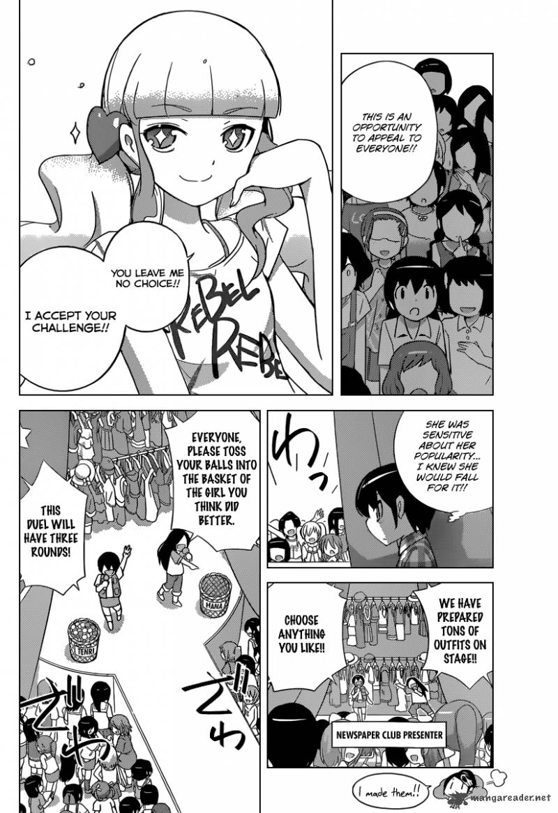 The World God Only Knows Chapter 229 Page 11