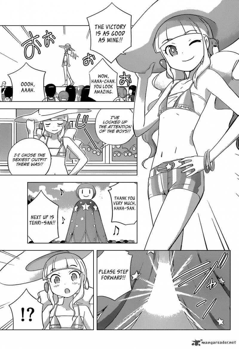 The World God Only Knows Chapter 229 Page 16