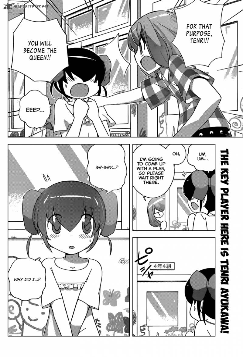 The World God Only Knows Chapter 229 Page 3