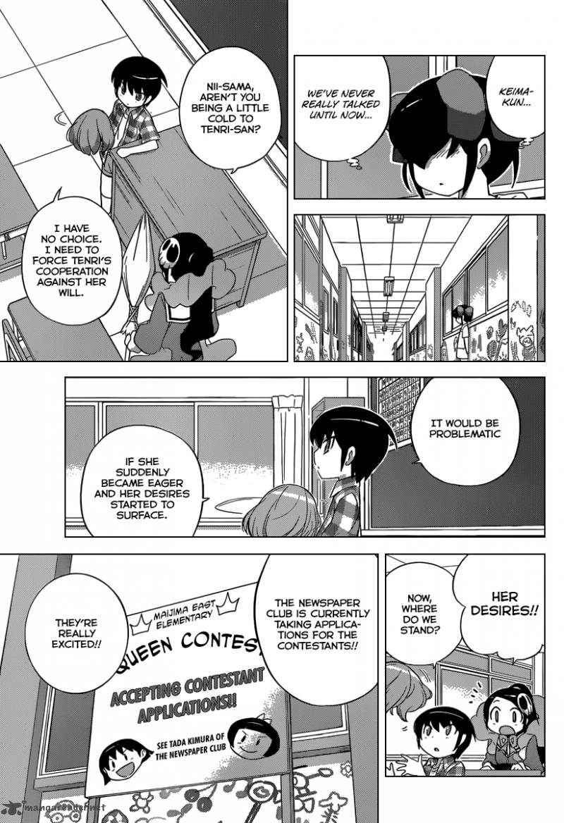 The World God Only Knows Chapter 229 Page 4