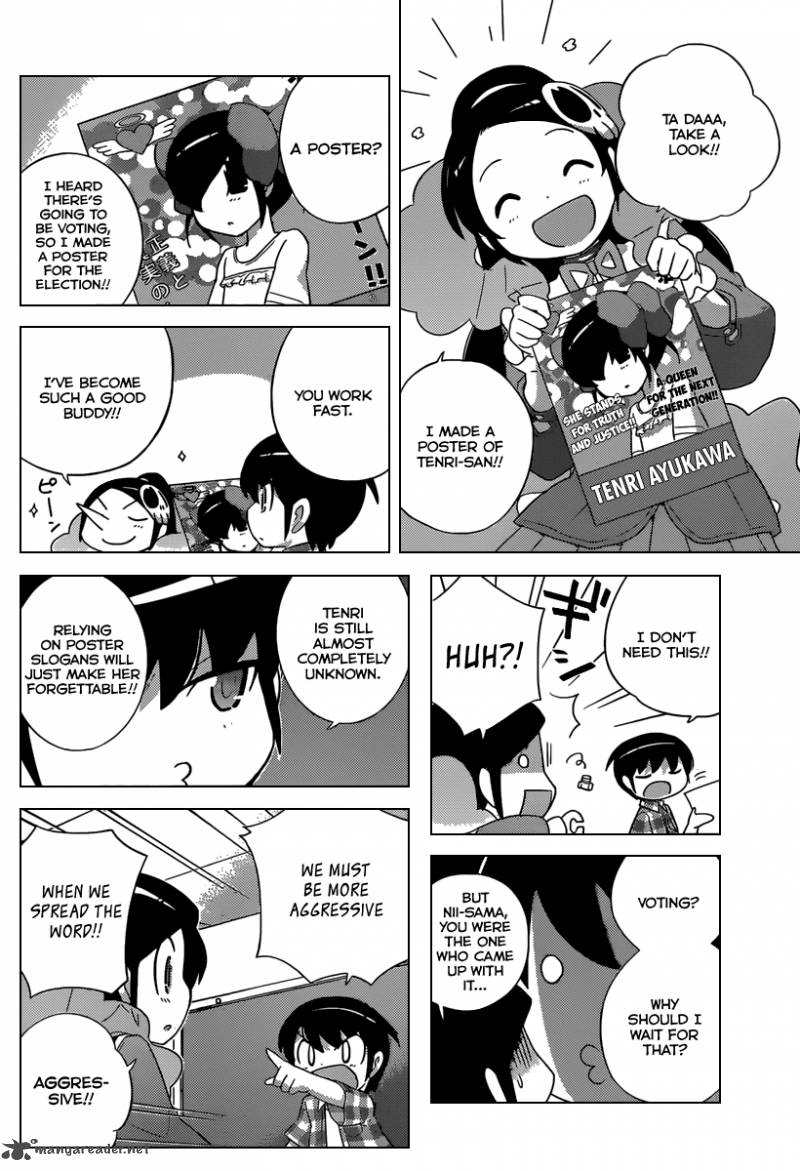The World God Only Knows Chapter 229 Page 5