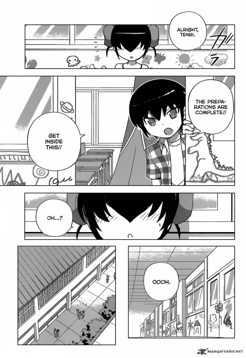 The World God Only Knows Chapter 229 Page 6