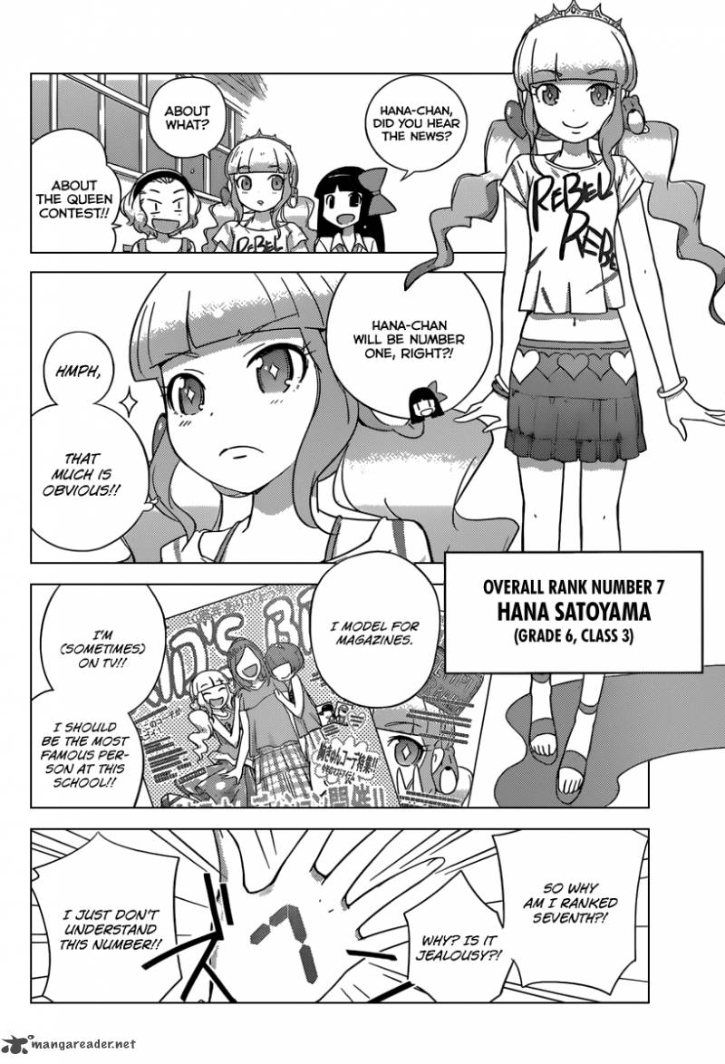 The World God Only Knows Chapter 229 Page 7