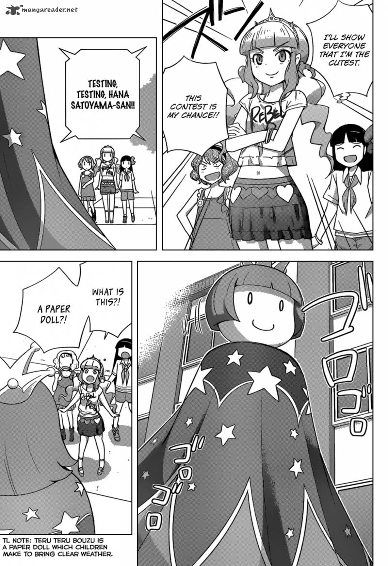 The World God Only Knows Chapter 229 Page 8
