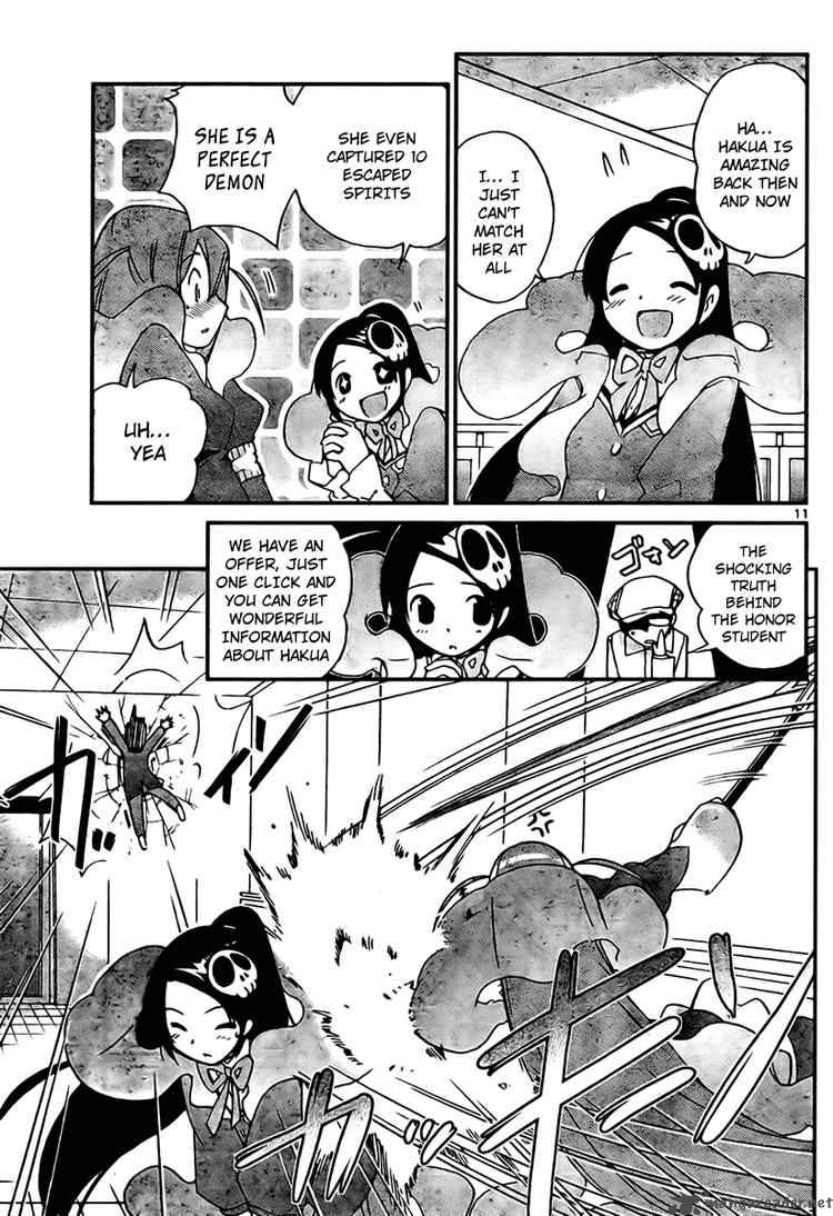 The World God Only Knows Chapter 23 Page 11