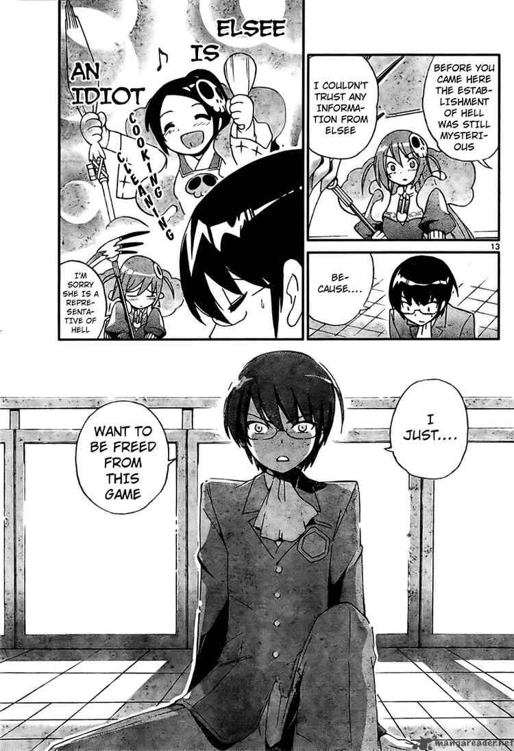 The World God Only Knows Chapter 23 Page 13