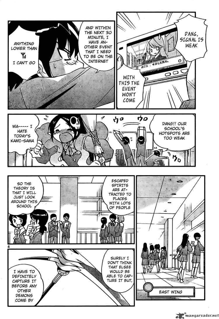 The World God Only Knows Chapter 23 Page 4