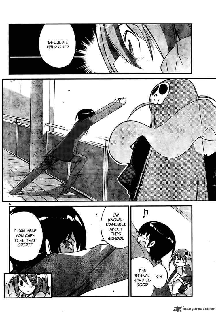 The World God Only Knows Chapter 23 Page 6
