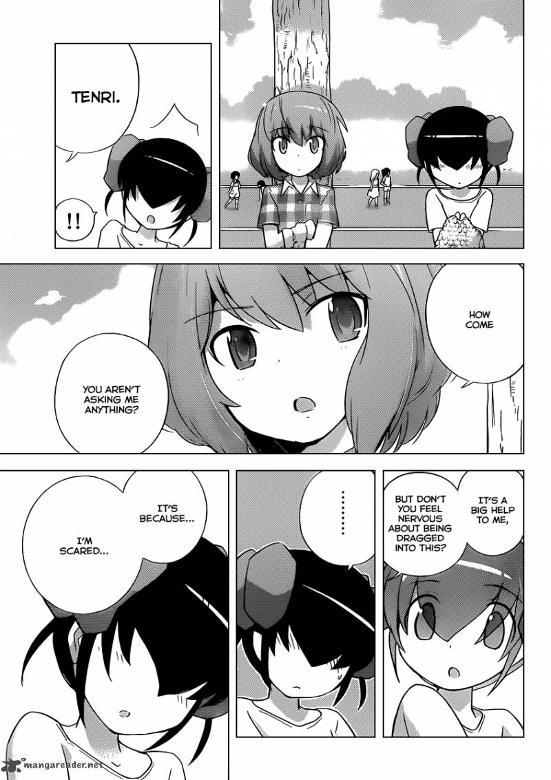 The World God Only Knows Chapter 230 Page 10