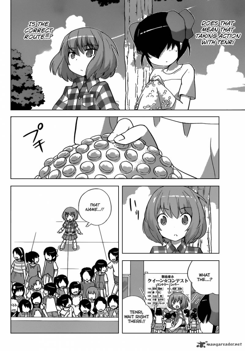 The World God Only Knows Chapter 230 Page 13