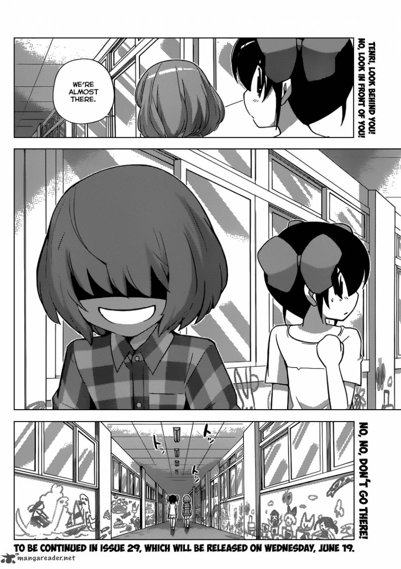 The World God Only Knows Chapter 230 Page 19