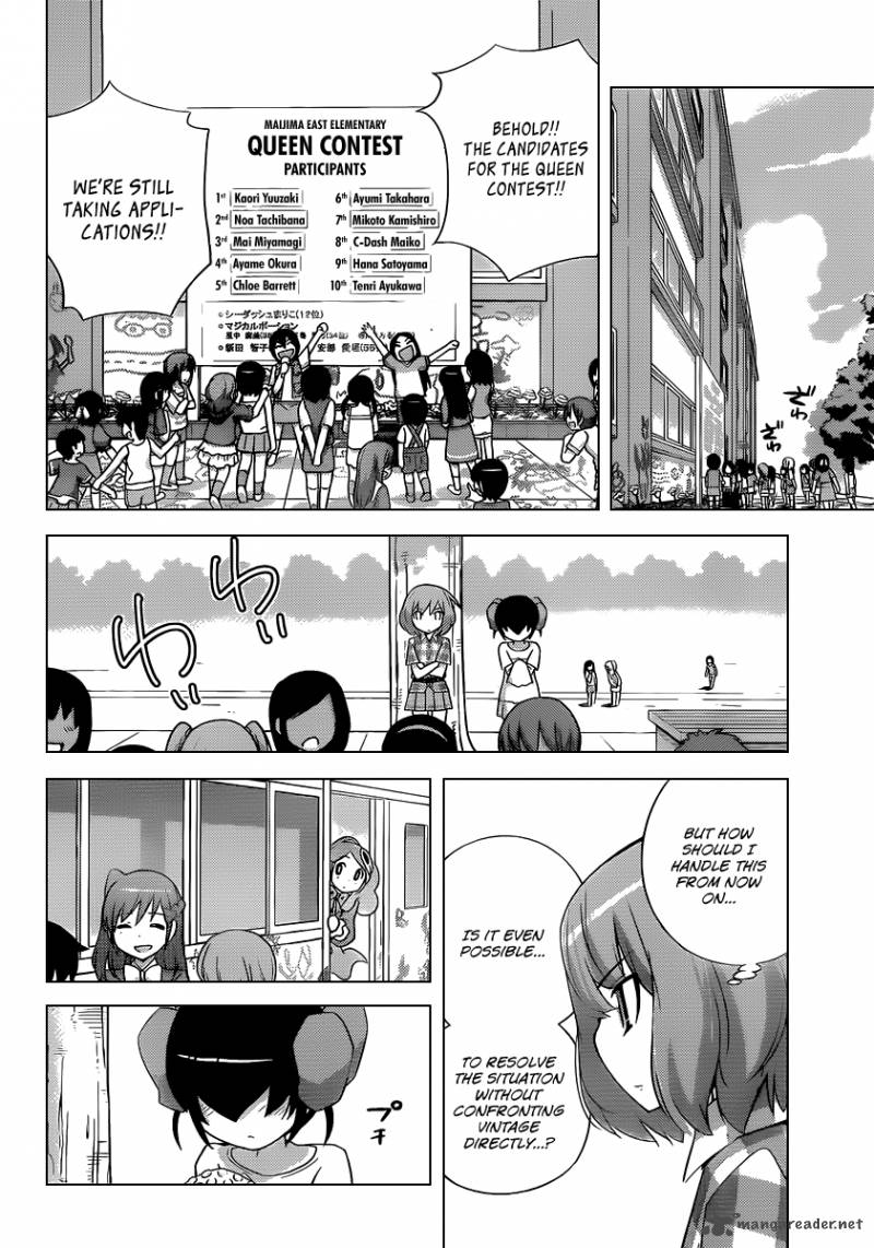 The World God Only Knows Chapter 230 Page 9